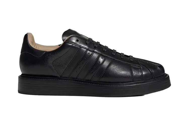 adidas-et-hellstar-revisitent-la-superstar-ii-en-orange-brumeux/carousel-8.jpg