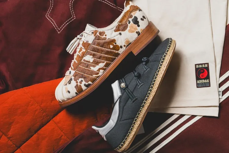 adidas-et-hellstar-revisitent-la-superstar-ii-en-orange-brumeux/carousel-9.jpg