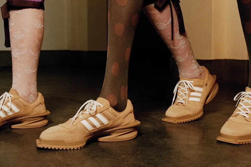 adidas-forum-cubism-sq-lexclusivite-forget-me-nots/carousel-1.jpg