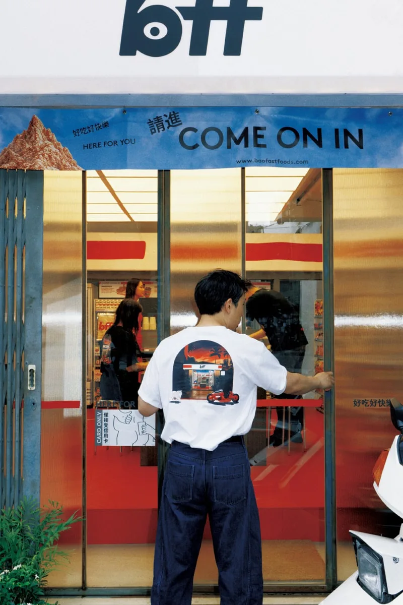 bao-fast-foods-fusion-audacieuse-et-culture-taiwanaise/carousel-11.jpg