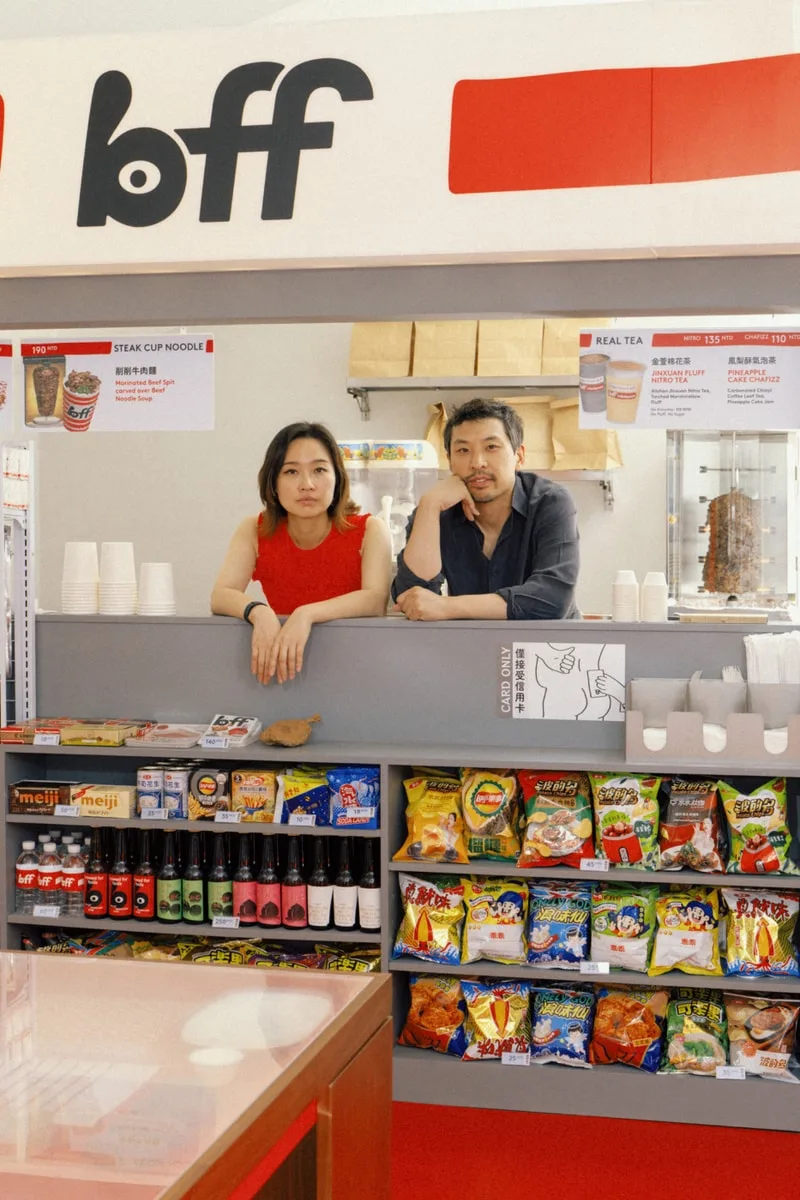 bao-fast-foods-fusion-audacieuse-et-culture-taiwanaise/carousel-3.jpg