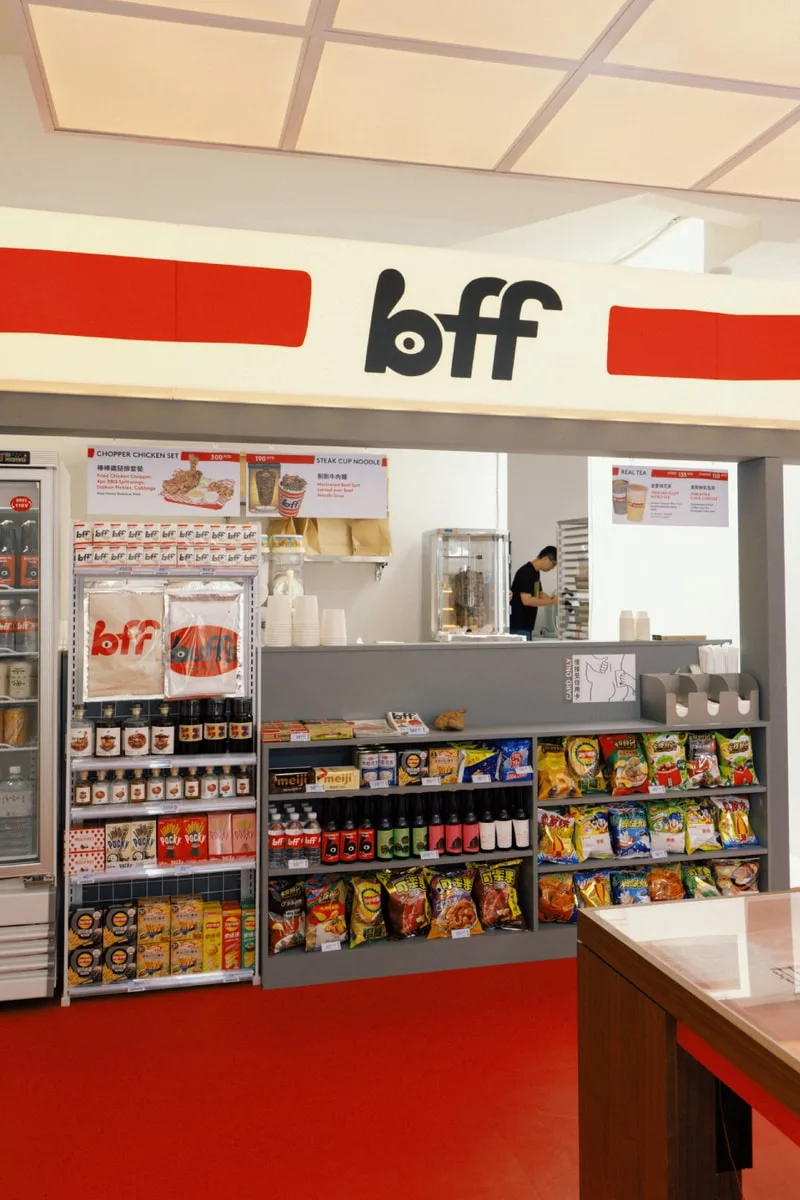 bao-fast-foods-fusion-audacieuse-et-culture-taiwanaise/carousel-5.jpg