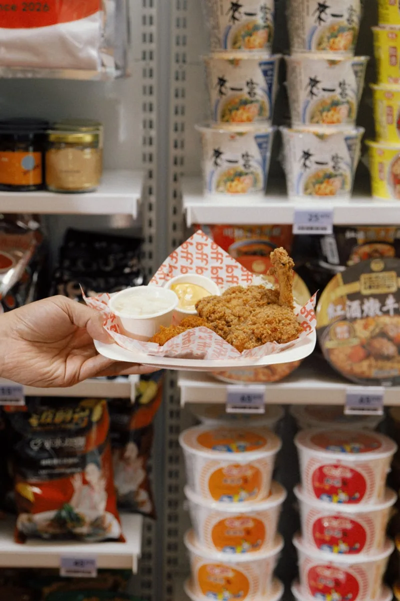 bao-fast-foods-fusion-audacieuse-et-culture-taiwanaise/carousel-6.jpg