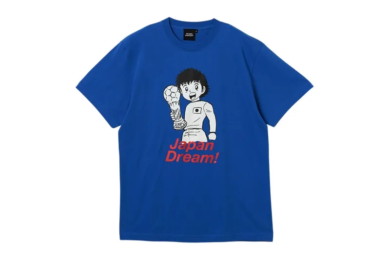 beams-et-captain-tsubasa-une-capsule-nostalgique/carousel-1.jpg