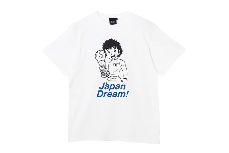 beams-et-captain-tsubasa-une-capsule-nostalgique/carousel-2.jpg