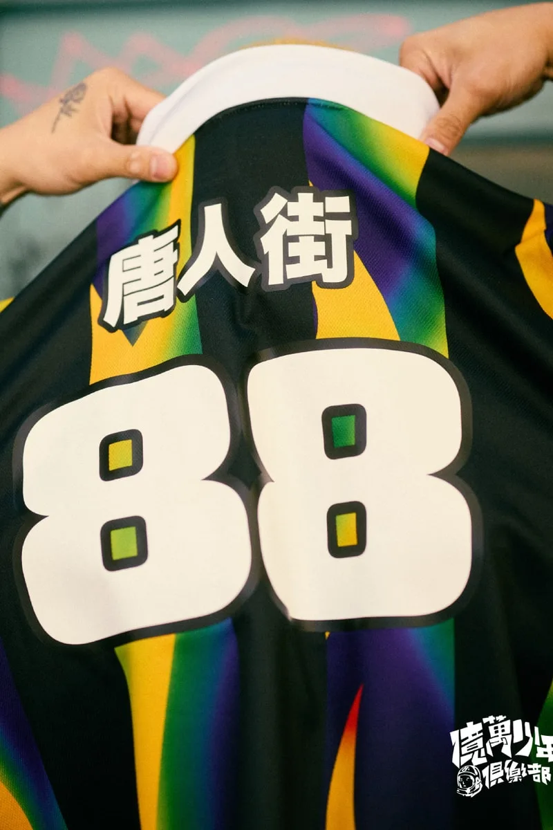 billionaire-boys-club-jerseys-chinatown-audacieux/carousel-4.jpg