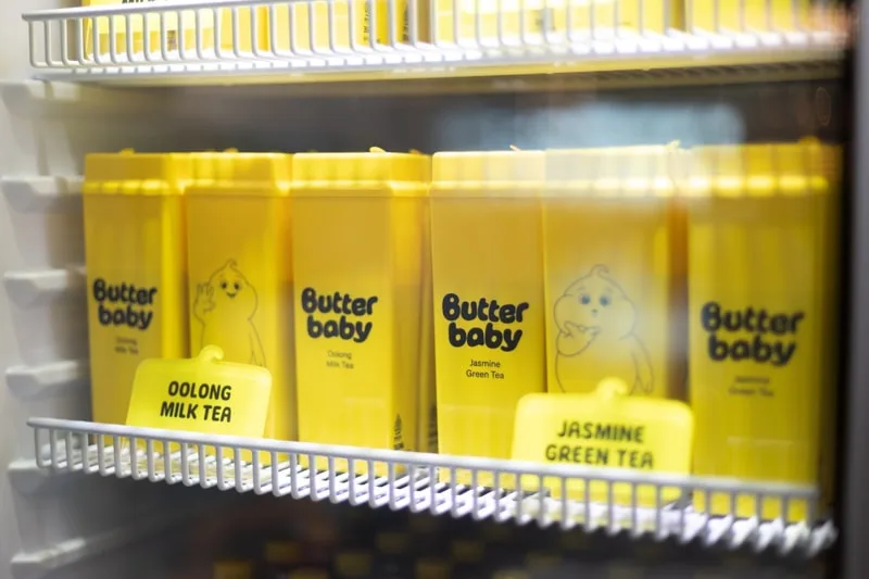 butter-baby-une-installation-artistique-monumentale-a-jakarta/carousel-6.jpg