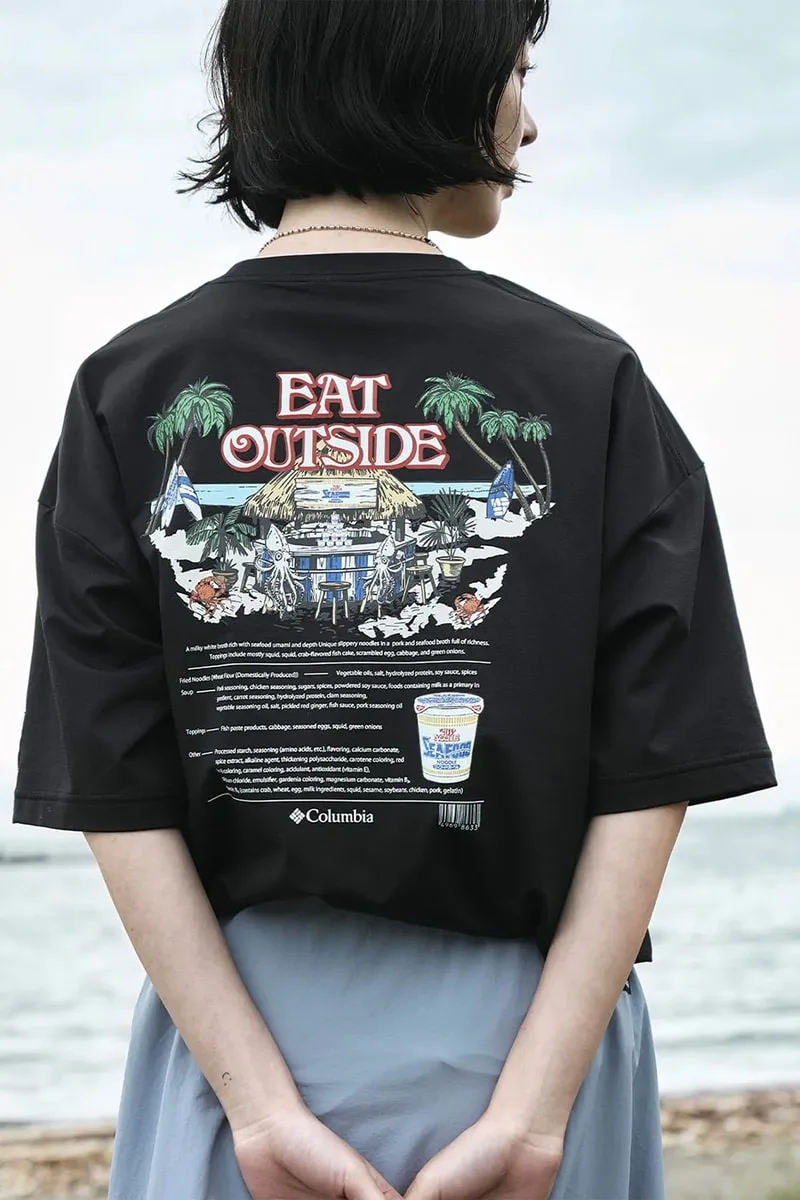 columbia-et-nissin-des-t-shirts-seafood-noodles-audacieux/carousel-7.jpg