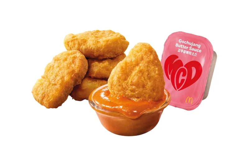 g-dragon-x-mcdonalds-un-menu-au-gout-coreen-innovant/carousel-3.jpg