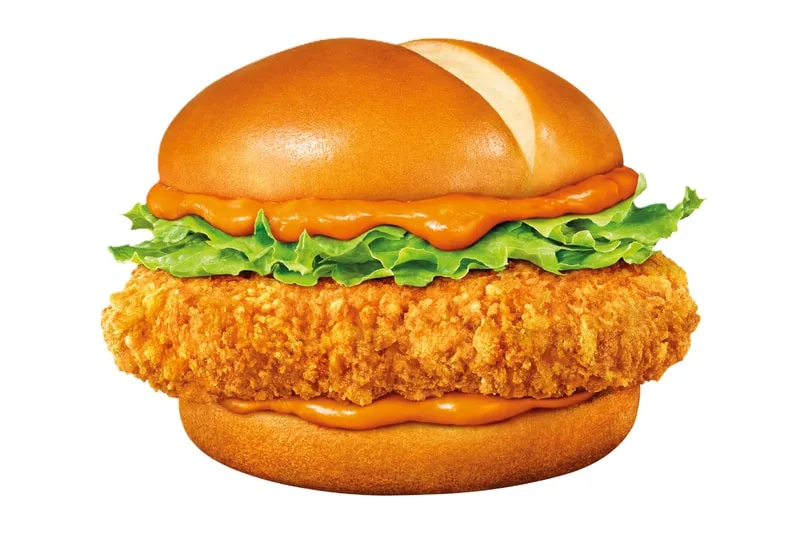 g-dragon-x-mcdonalds-un-menu-au-gout-coreen-innovant/carousel-4.jpg