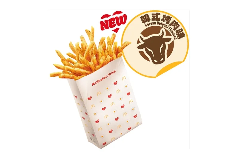 g-dragon-x-mcdonalds-un-menu-au-gout-coreen-innovant/carousel-6.jpg