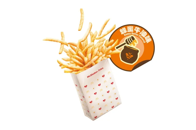 g-dragon-x-mcdonalds-un-menu-au-gout-coreen-innovant/carousel-7.jpg