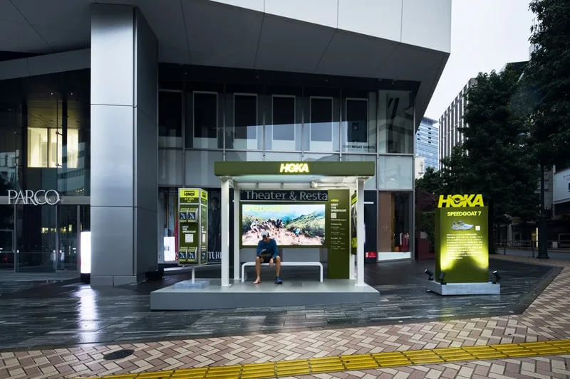 hoka-speedgoat-7-un-pop-up-surprenant-a-shibuya/carousel-2.jpg
