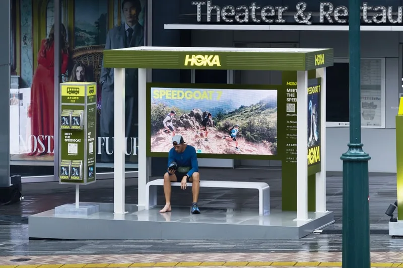 hoka-speedgoat-7-un-pop-up-surprenant-a-shibuya/carousel-5.jpg