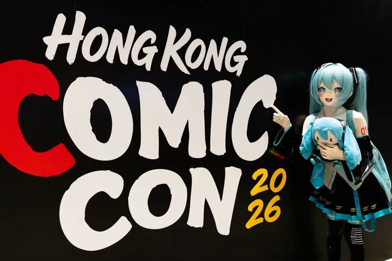 Panneau du Hong Kong Comic Con 2026 avec cosplay anime.