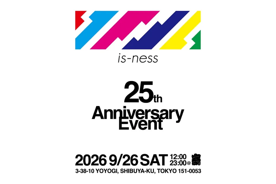 Affiche de l'événement du 25e anniversaire d'is-ness à Tokyo, le 26 septembre 2026.