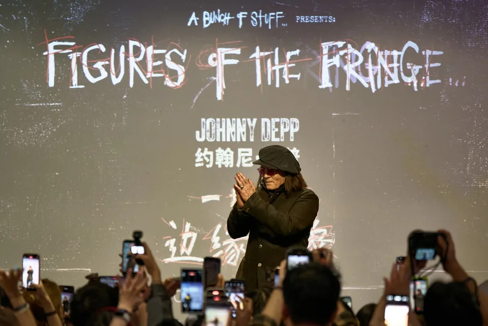 johnny-depp-sa-premiere-expo-en-chine/carousel-1.jpg