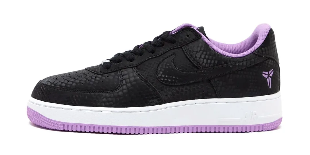 Basket noire et violette avec logo Nike.