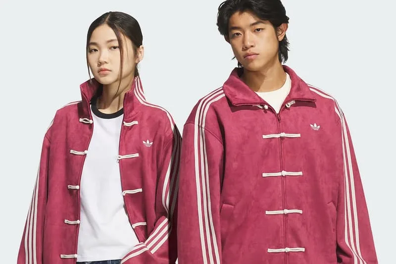 les-vestes-adidas-nouvel-an-chinois-debarquent-bientot-en-france/carousel-1.jpg