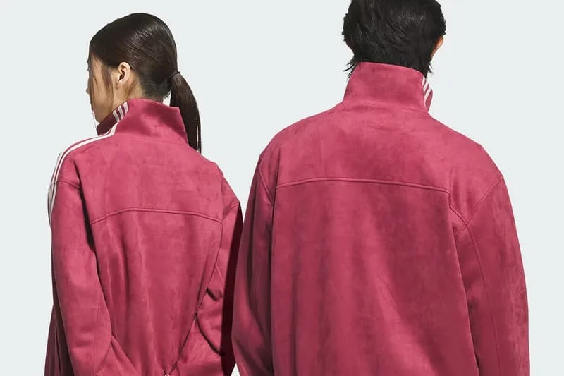 les-vestes-adidas-nouvel-an-chinois-debarquent-bientot-en-france/carousel-2.jpg