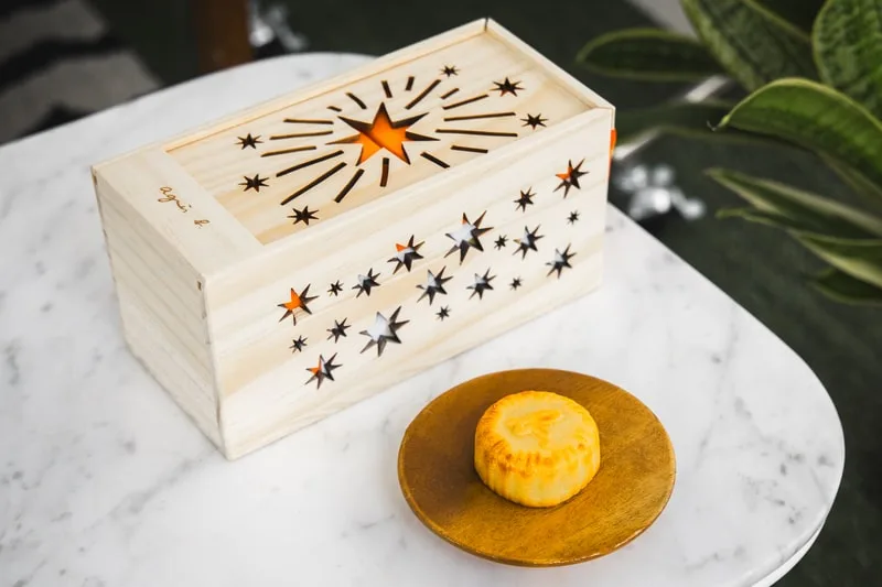 mooncakes-de-luxe-2026-opulence-et-traditions/carousel-11.jpg