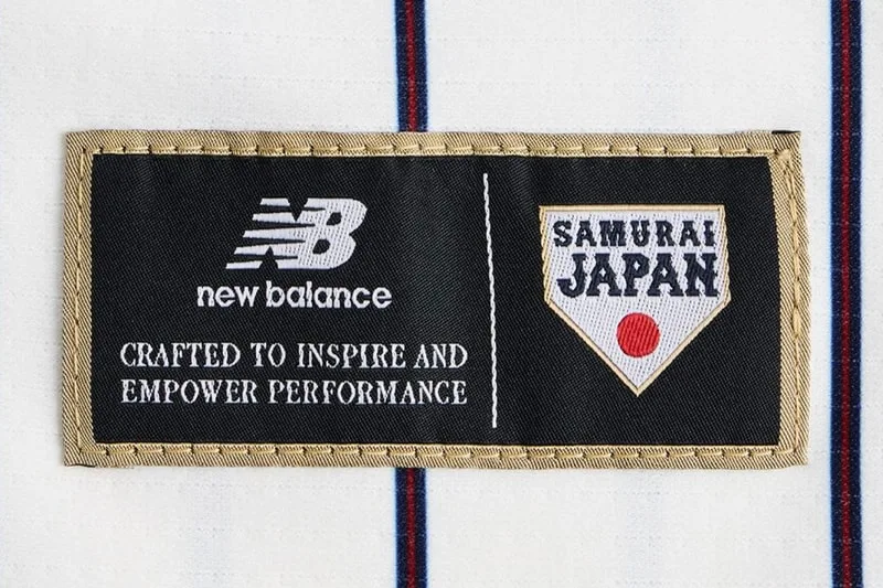 new-balance-x-samurai-japan-nouvelles-tenues-revelees/carousel-7.jpg