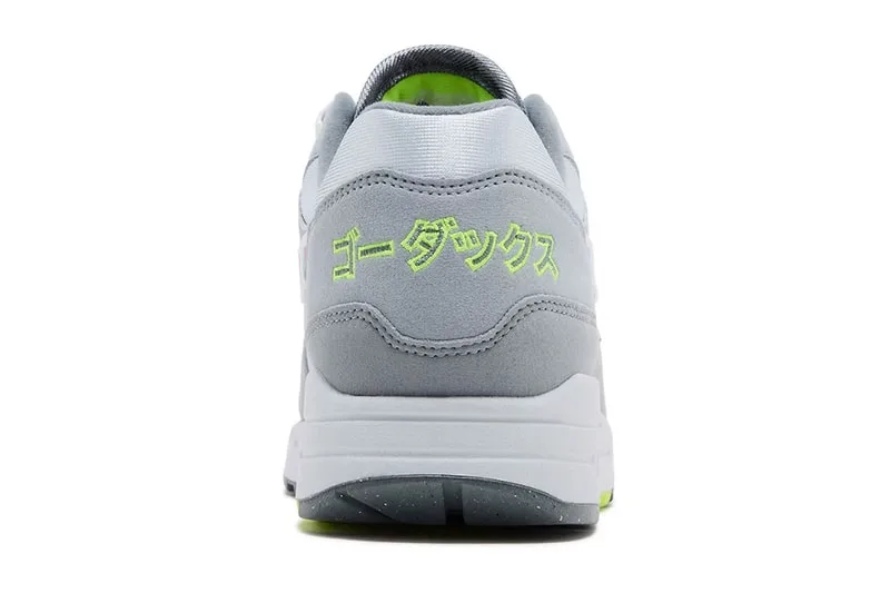 nike-air-max-1-tokyo-une-edition-limitee-audacieuse/carousel-4.jpg