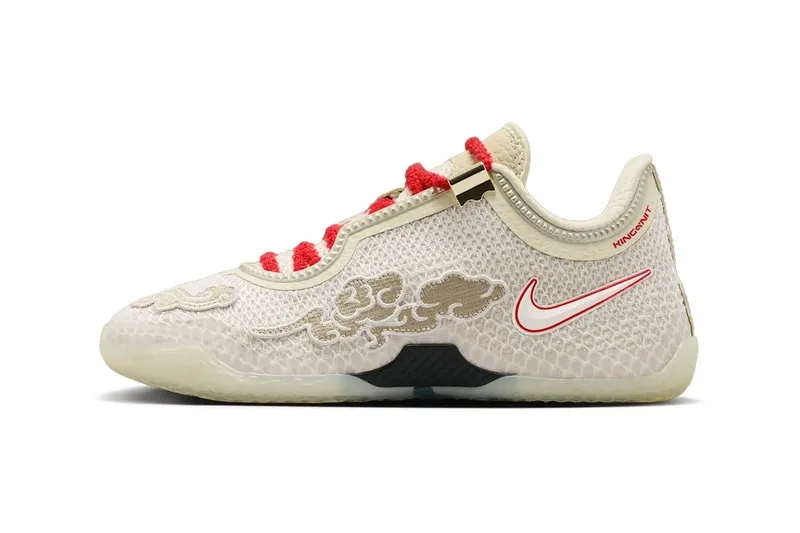 nike-lebron-24-hommage-au-nouvel-an-lunaire-chinois/carousel-1.jpg
