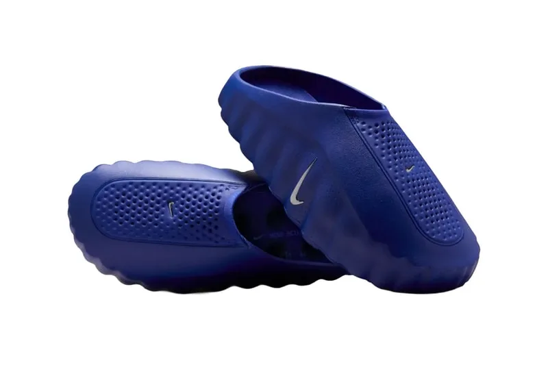 nike-mind-001-un-bleu-tonique-maitrise/carousel-1.jpg