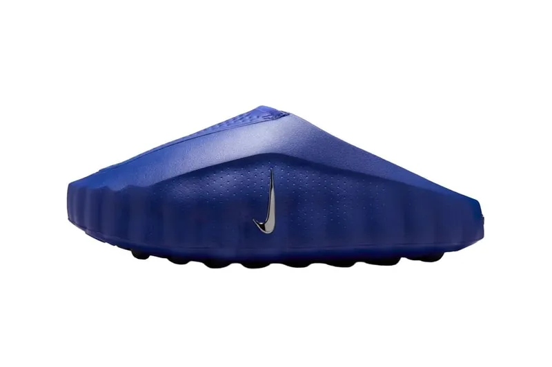 nike-mind-001-un-bleu-tonique-maitrise/carousel-2.jpg