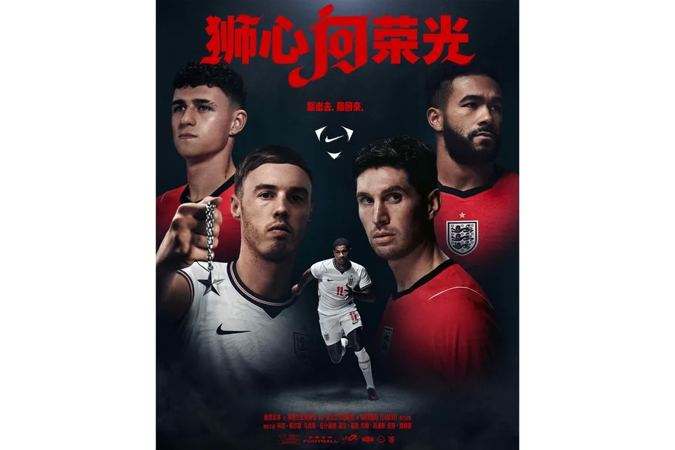 nike-revolutionne-le-football-avec-aero-fit-et-toma/carousel-5.jpg