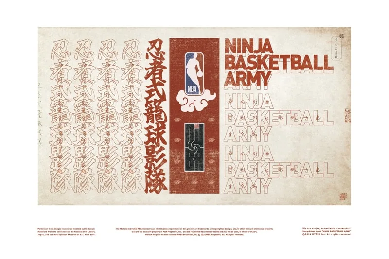 ninja-basketball-army-quand-lhistoire-rencontre-le-basket/carousel-8.jpg