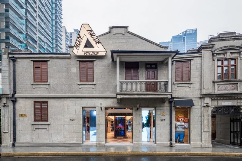 palace-skateboards-une-ouverture-ambitieuse-a-shanghai/carousel-7.jpg