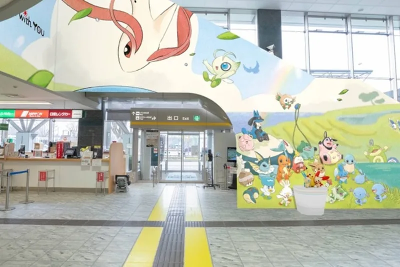 pokemon-airport-laventure-de-noto-apres-le-seisme/carousel-2.jpg