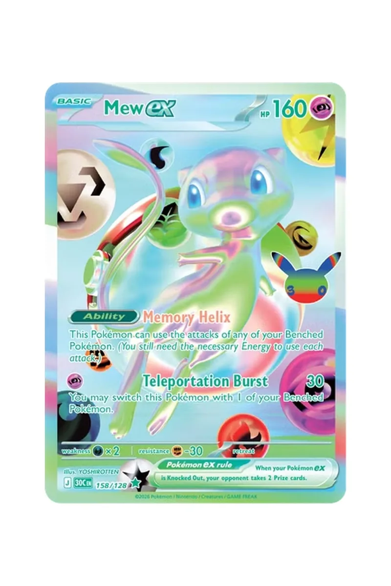 pokemon-tcg-une-expansion-pour-les-30-ans/carousel-1.jpg