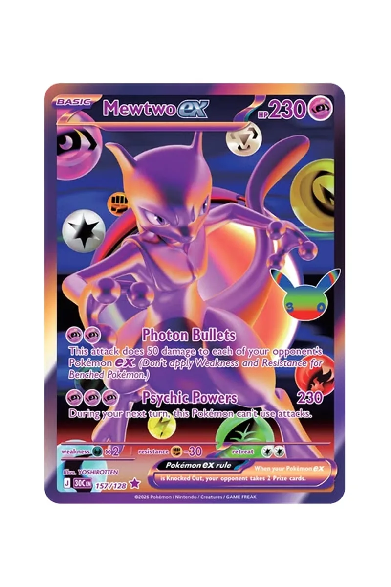Carte Pokémon Mewtwo ex avec caractéristiques et pouvoirs.