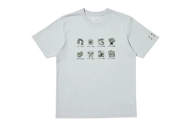 pokemon-x-uniqlo-ut-retour-au-pixel-game-boy/carousel-2.jpg