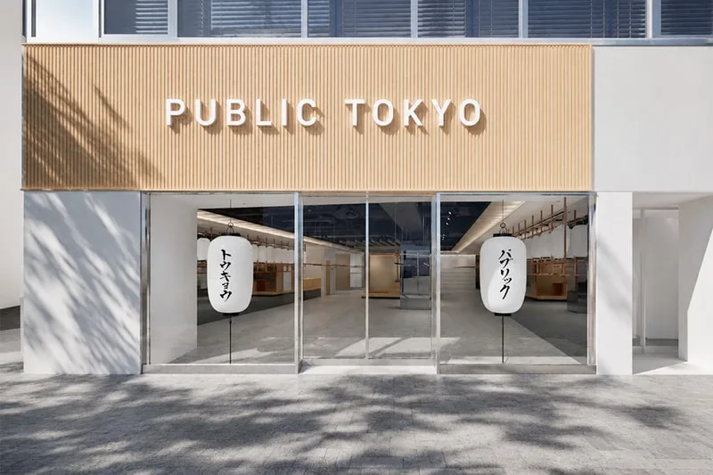 public-tokyo-une-boutique-sanctuaire-a-jingumae/carousel-1.jpg