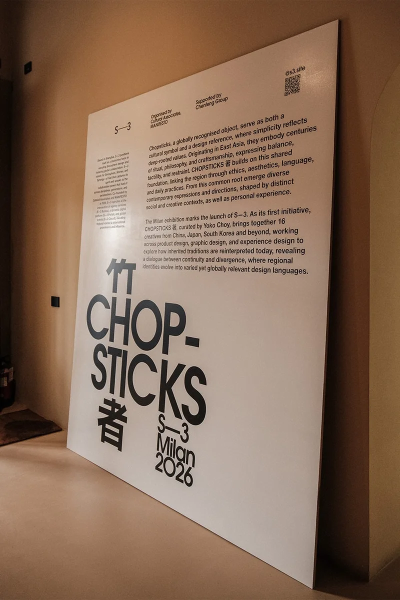 s-3-chopsticks-une-vision-innovante-a-anvers/carousel-8.jpg