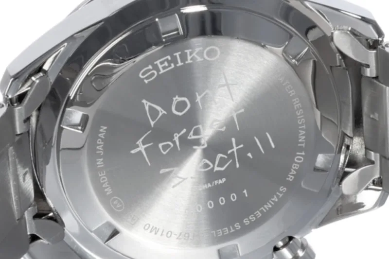 seiko-et-fullmetal-alchemist-une-montre-hommage/carousel-5.jpg