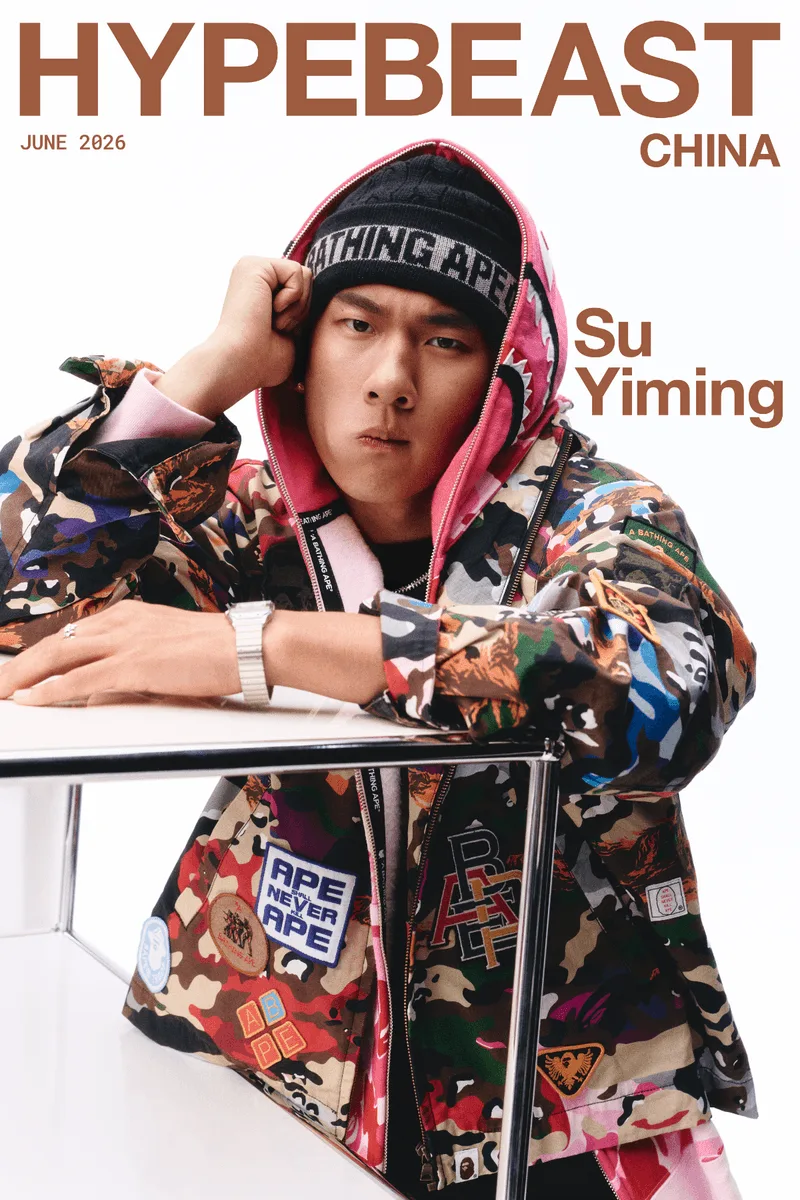 su-yiming-de-snowboarder-a-icone-de-la-mode/carousel-1.png