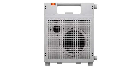 Appareil électronique gris avec grille frontale et poignée intégrée