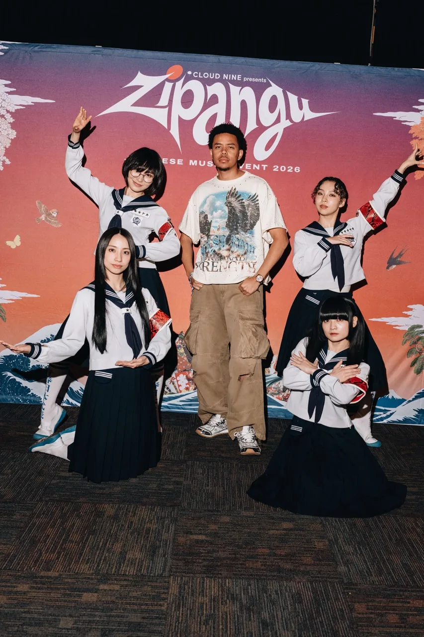 zipangu-2026-la-percee-mondiale-de-la-musique-japonaise/carousel-5.jpg